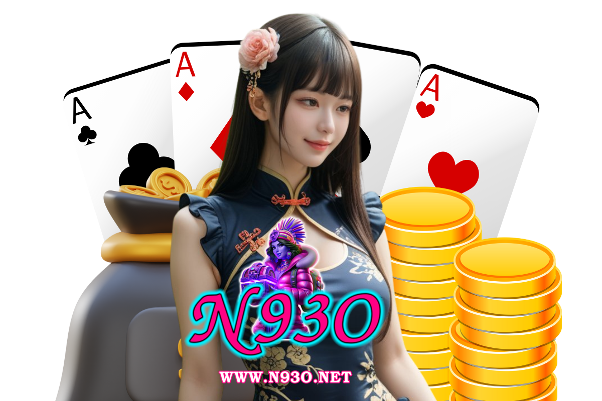 n93o