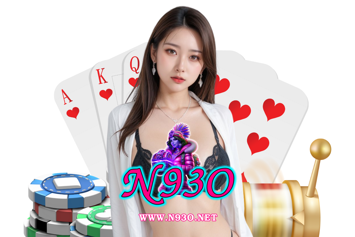 n93o wallet